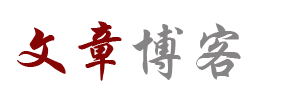 基金管理外汇行